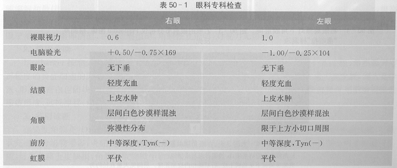 ZY016_267_1.gif